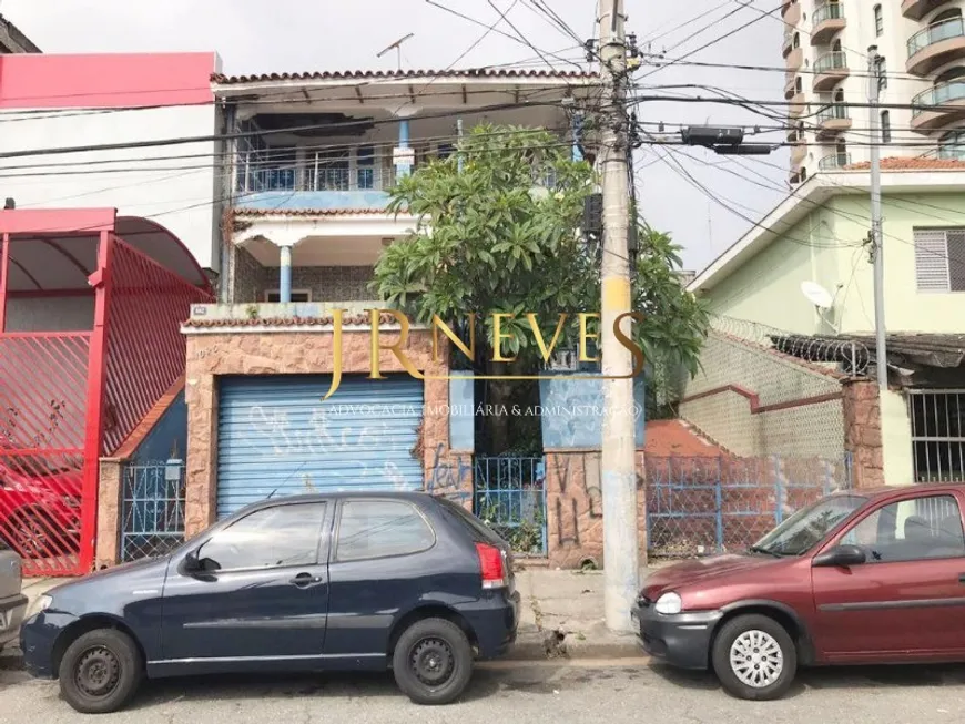 Foto 1 de Lote/Terreno à venda, 500m² em Vila Aricanduva, São Paulo