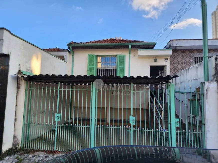 Foto 1 de Casa com 2 Quartos à venda, 153m² em Vila Carrão, São Paulo