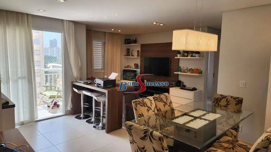 Foto 1 de Apartamento com 2 Quartos à venda, 65m² em Belém, São Paulo