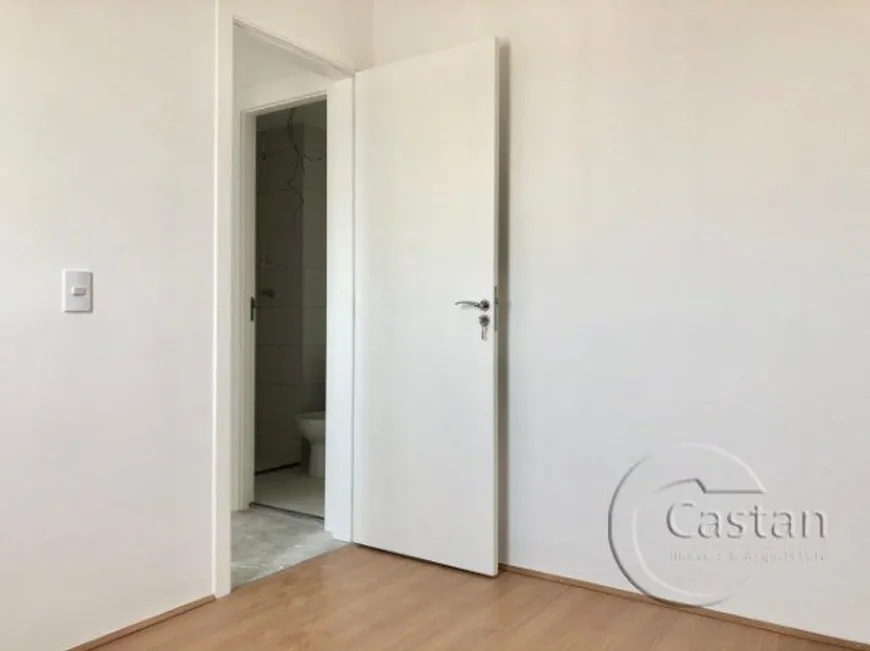 Foto 1 de Apartamento com 2 Quartos à venda, 41m² em Vila Ema, São Paulo