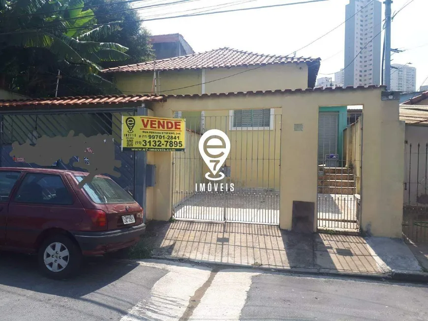 Foto 1 de Casa com 2 Quartos à venda, 150m² em Vila Brasílio Machado, São Paulo