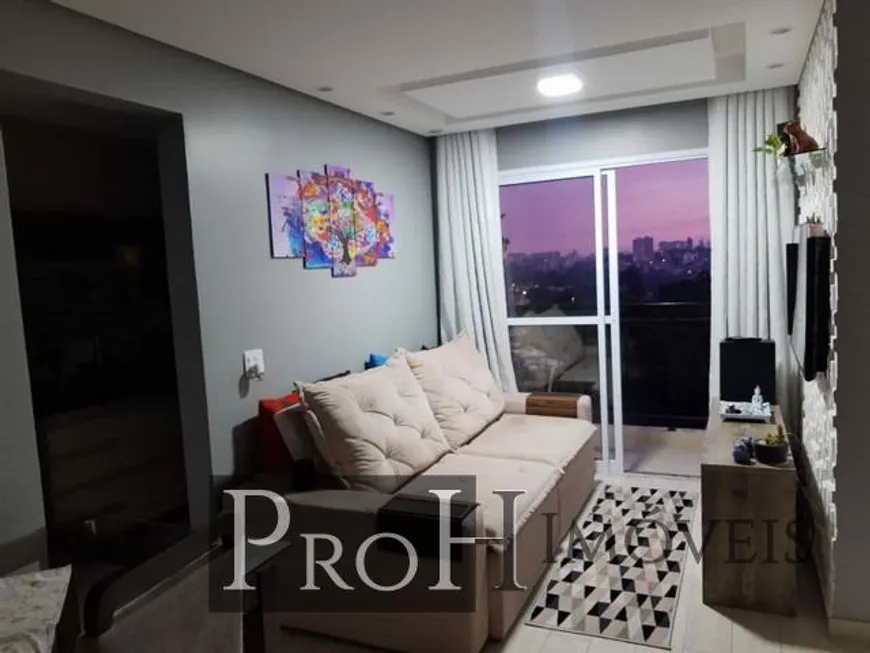 Foto 1 de Apartamento com 2 Quartos à venda, 50m² em Vila Scarpelli, Santo André