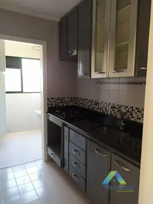 Foto 1 de Apartamento com 2 Quartos à venda, 58m² em Vila Moinho Velho, São Paulo