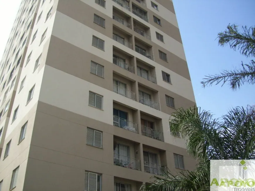 Foto 1 de Apartamento com 3 Quartos à venda, 64m² em Cidade Ademar, São Paulo