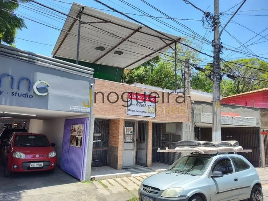 Foto 1 de Ponto Comercial à venda, 231m² em Chácara Santo Antônio, São Paulo