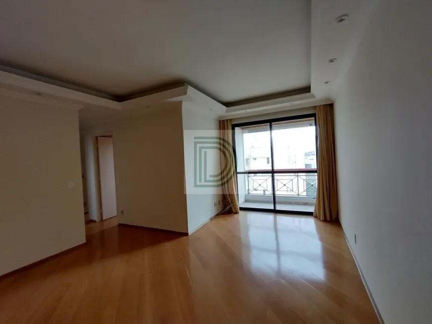 Foto 1 de Apartamento com 3 Quartos à venda, 70m² em Vila Sônia, São Paulo