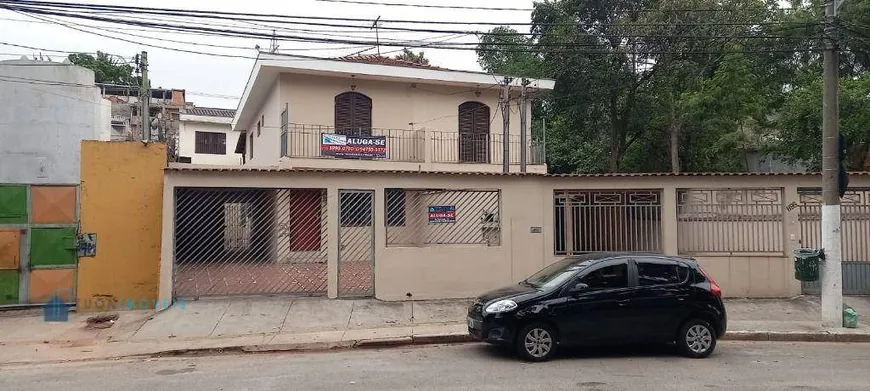 Foto 1 de Lote/Terreno à venda, 738m² em Freguesia do Ó, São Paulo