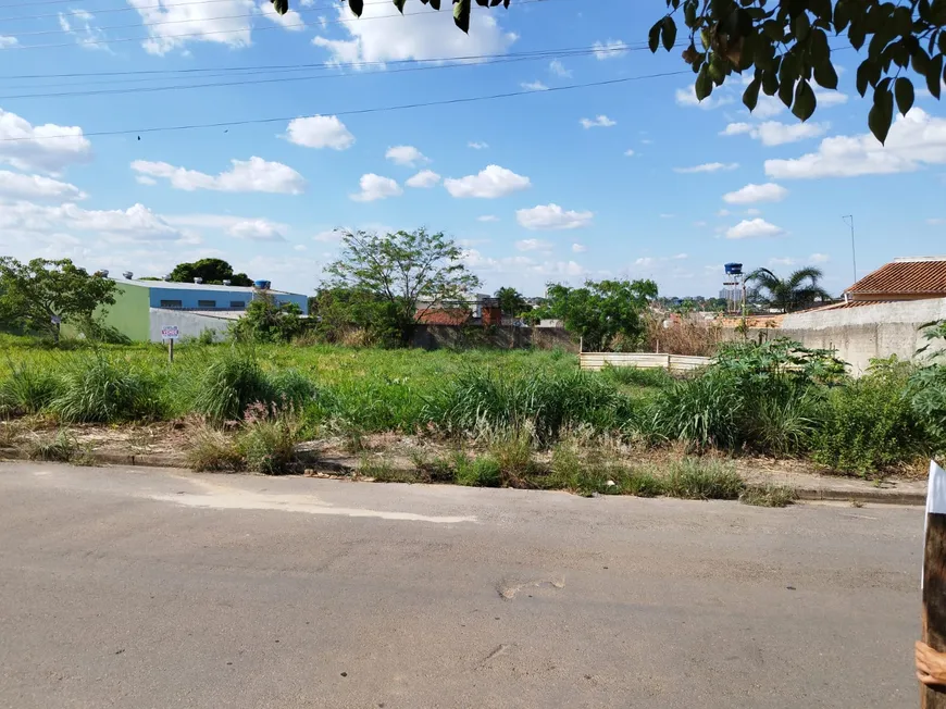 Foto 1 de Lote/Terreno à venda, 2100m² em Cardoso Continuação , Aparecida de Goiânia