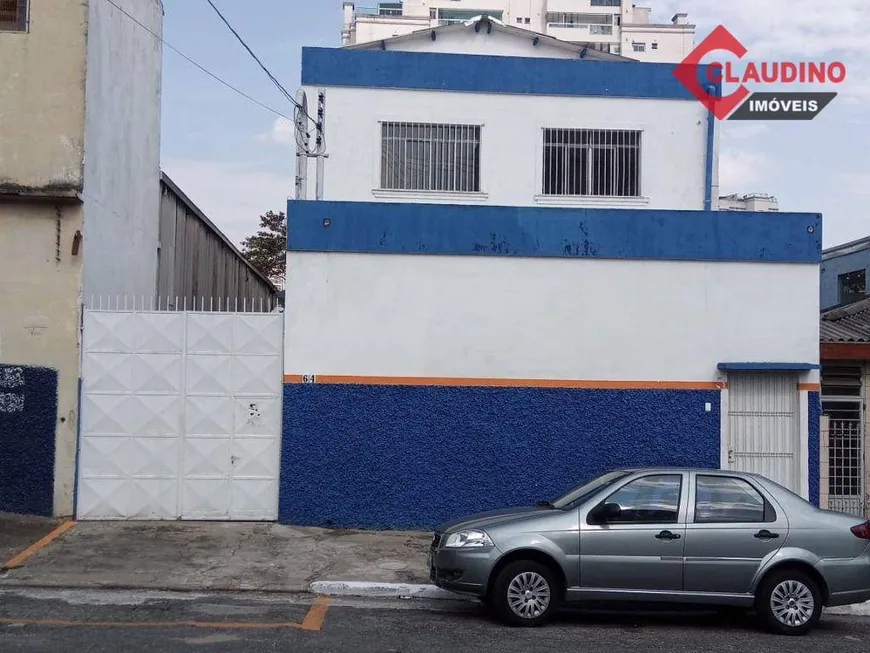 Foto 1 de Galpão/Depósito/Armazém para venda ou aluguel, 462m² em Vila Prudente, São Paulo