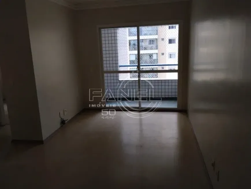 Foto 1 de Apartamento com 2 Quartos à venda, 59m² em Jardim Guedala, São Paulo