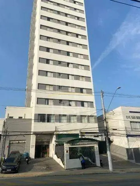 Foto 1 de Sala Comercial à venda, 47m² em Anchieta, São Bernardo do Campo