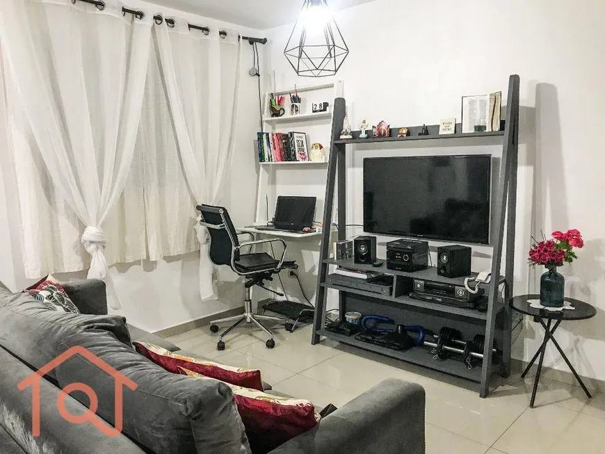 Foto 1 de Casa de Condomínio com 2 Quartos à venda, 66m² em Vila Santa Catarina, São Paulo