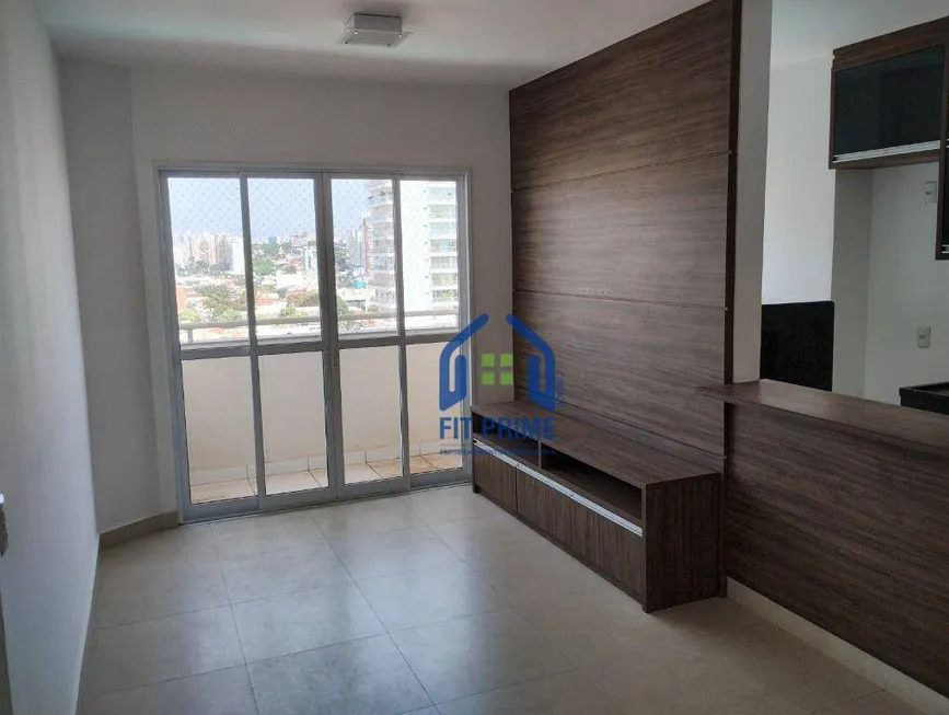 Foto 1 de Apartamento com 2 Quartos à venda, 61m² em Vila Ercilia, São José do Rio Preto