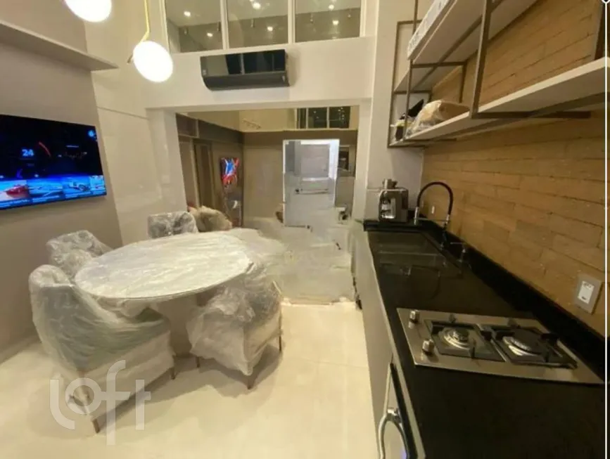 Foto 1 de Apartamento com 4 Quartos à venda, 234m² em Vila Andrade, São Paulo