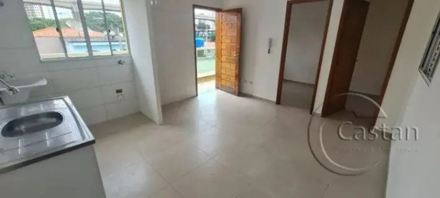 Foto 1 de Apartamento com 2 Quartos à venda, 38m² em Vila Prudente, São Paulo