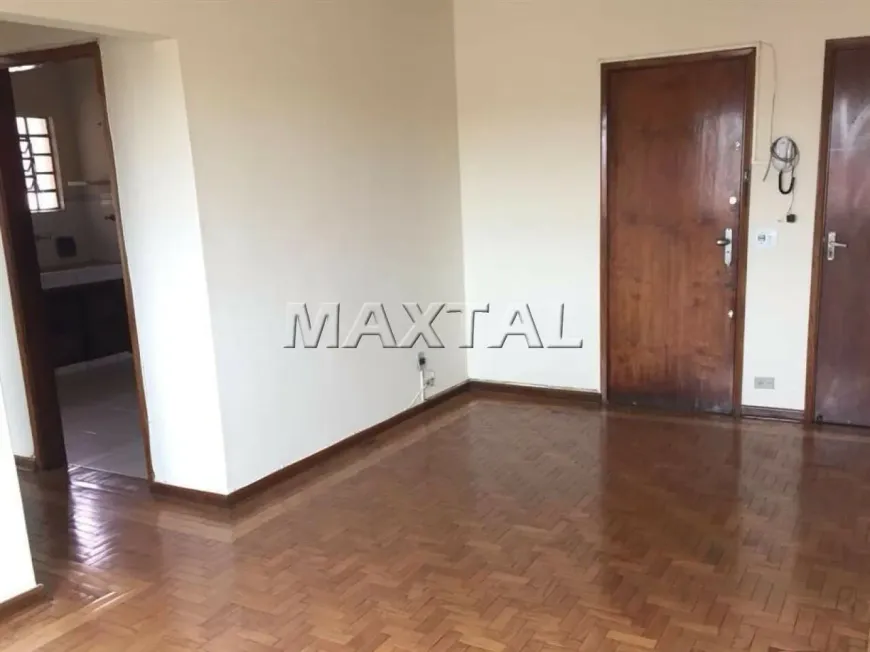 Foto 1 de Apartamento com 1 Quarto à venda, 75m² em Vila Isolina Mazzei, São Paulo