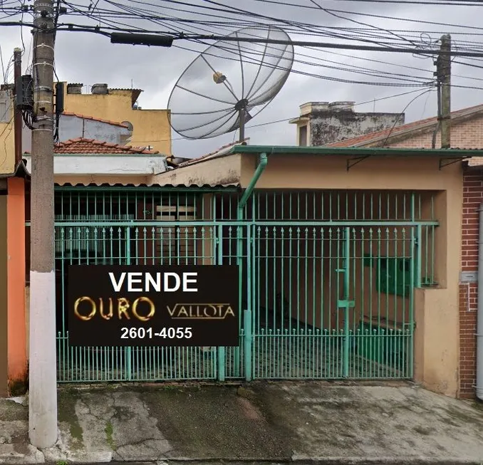 Foto 1 de Casa com 2 Quartos à venda, 130m² em Vila Prudente, São Paulo