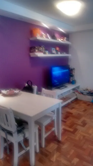 Foto 1 de Apartamento com 2 Quartos à venda, 58m² em Vila Clementino, São Paulo