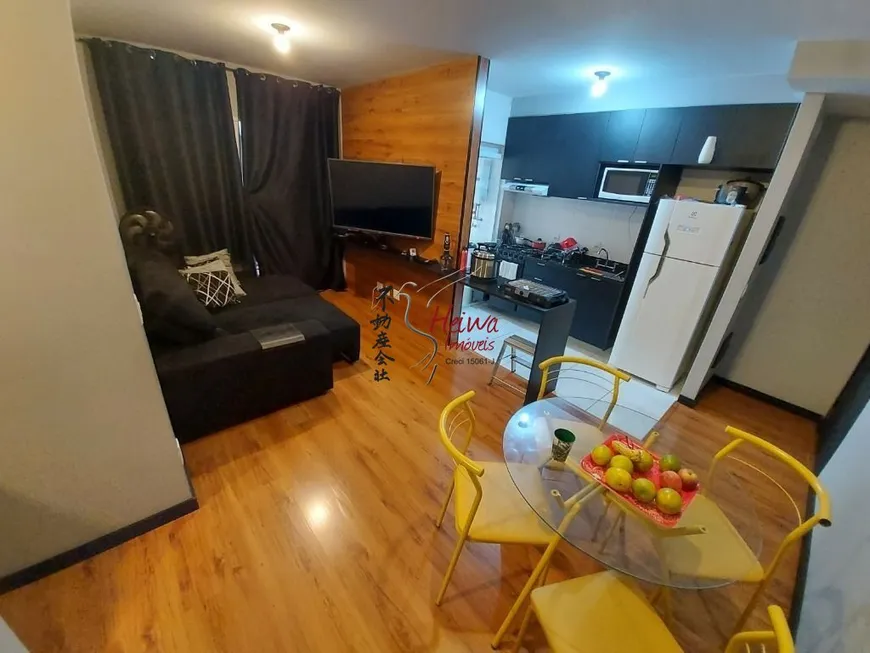 Foto 1 de Apartamento com 2 Quartos à venda, 65m² em Vila Mangalot, São Paulo