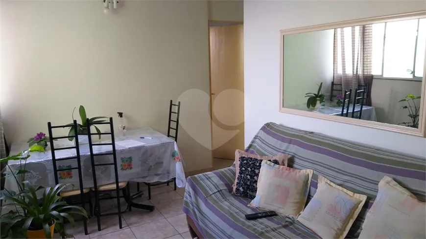 Foto 1 de Apartamento com 2 Quartos para venda ou aluguel, 47m² em Mandaqui, São Paulo