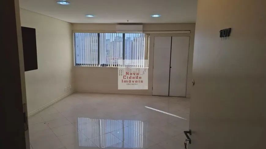 Foto 1 de Imóvel Comercial com 1 Quarto para alugar, 30m² em Brooklin, São Paulo