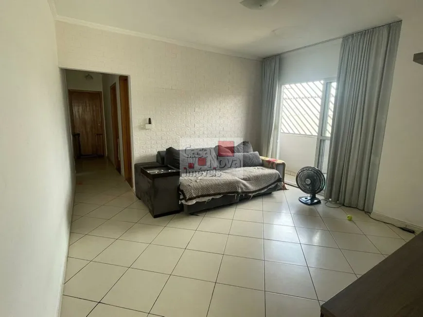 Foto 1 de Casa de Condomínio com 5 Quartos à venda, 286m² em Vila Medeiros, São Paulo