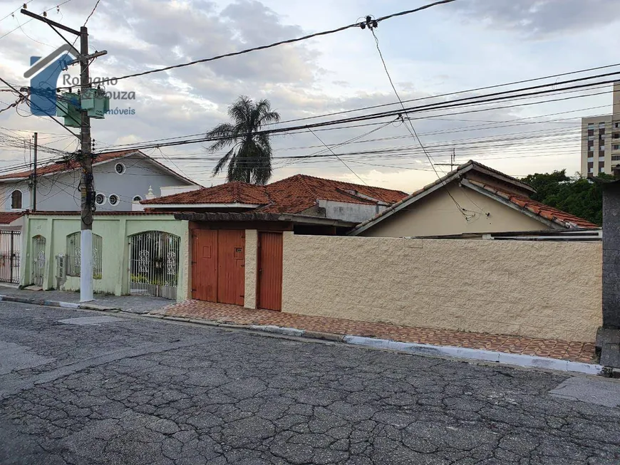 Foto 1 de Lote/Terreno à venda, 540m² em Vila Gustavo, São Paulo