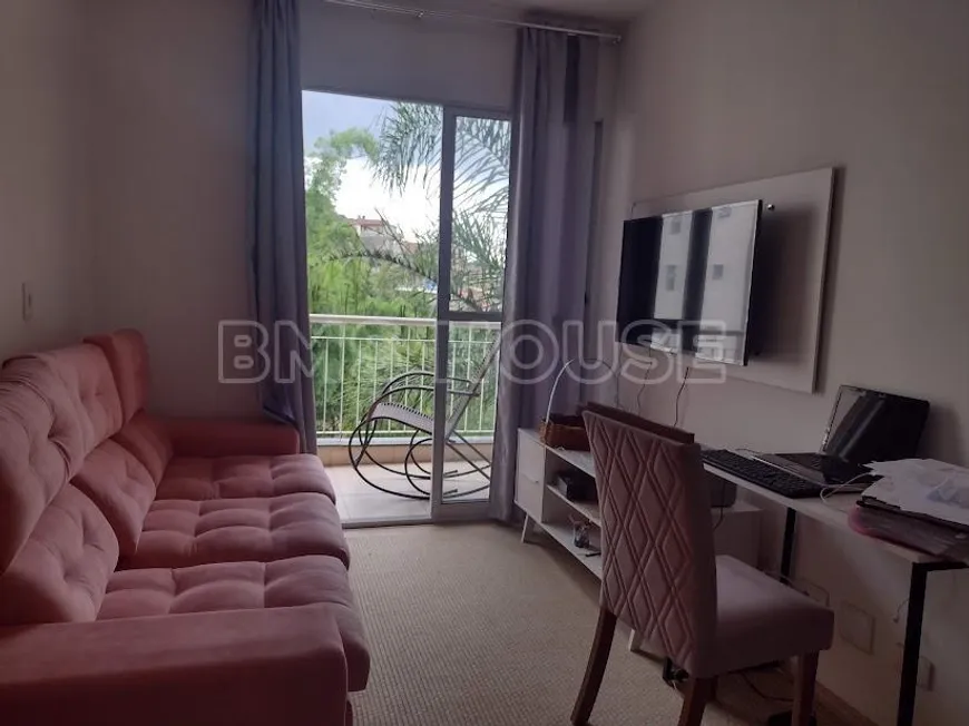 Foto 1 de Apartamento com 2 Quartos à venda, 53m² em Granja Viana, Cotia