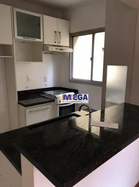 Foto 1 de Apartamento com 1 Quarto à venda, 50m² em Bosque, Campinas