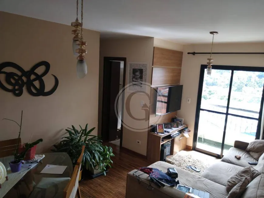 Foto 1 de Apartamento com 2 Quartos à venda, 68m² em Butantã, São Paulo