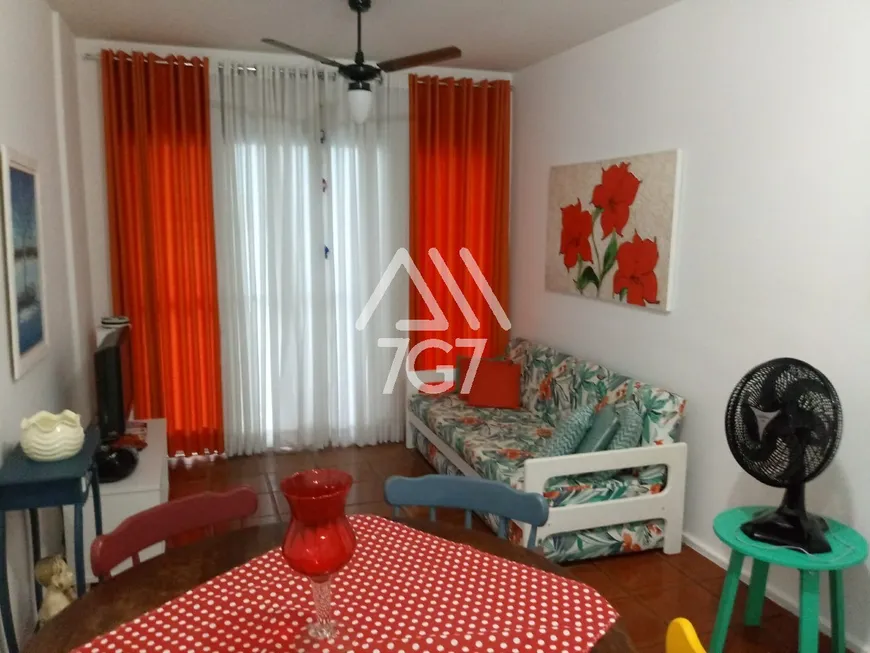 Foto 1 de Apartamento com 1 Quarto para venda ou aluguel, 57m² em Enseada, Guarujá