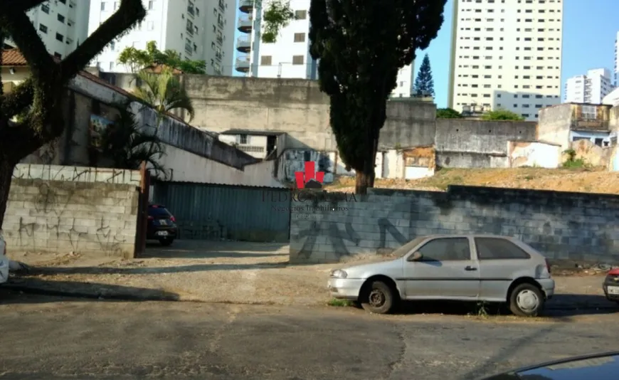 Foto 1 de Lote/Terreno para venda ou aluguel, 1400m² em Vila Regente Feijó, São Paulo