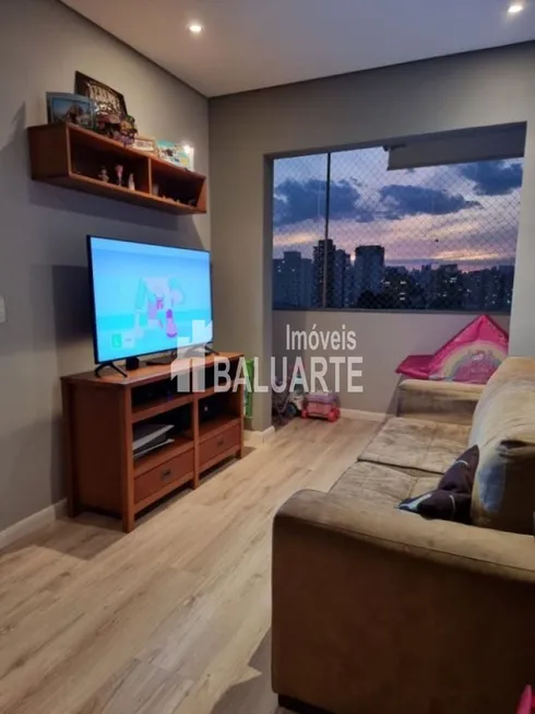 Foto 1 de Apartamento com 2 Quartos à venda, 51m² em Chácara Santo Antônio, São Paulo