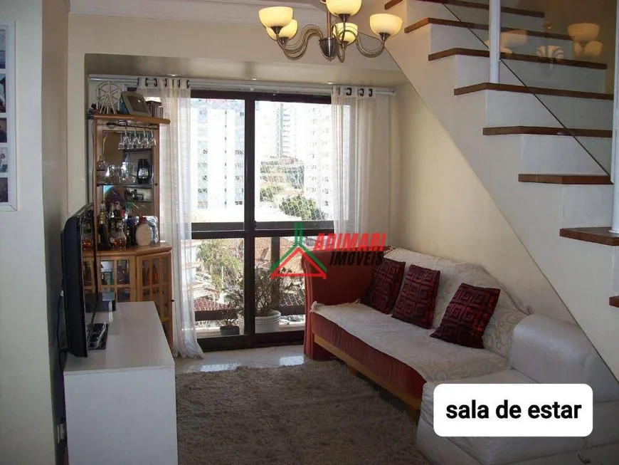 Foto 1 de Apartamento com 3 Quartos à venda, 136m² em Vila Guarani, São Paulo