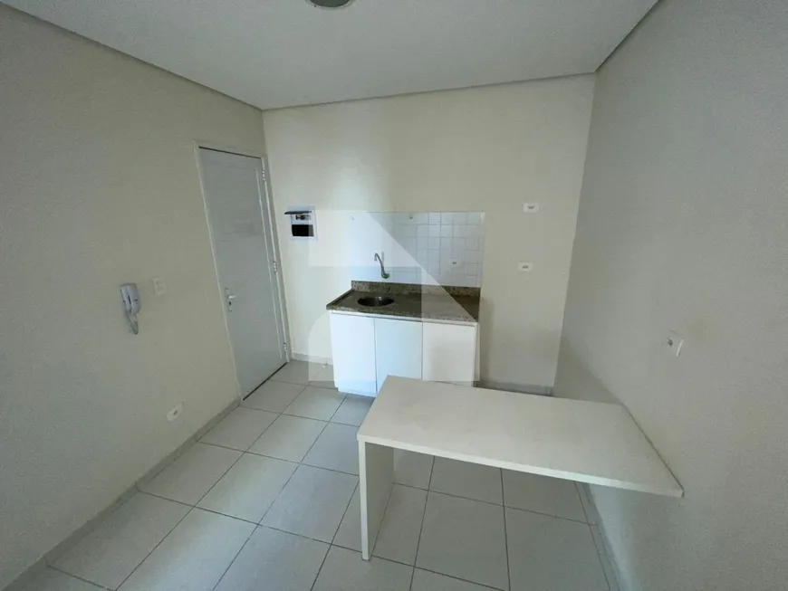 Foto 1 de Kitnet com 1 Quarto para alugar, 20m² em Santa Cecília, São Paulo