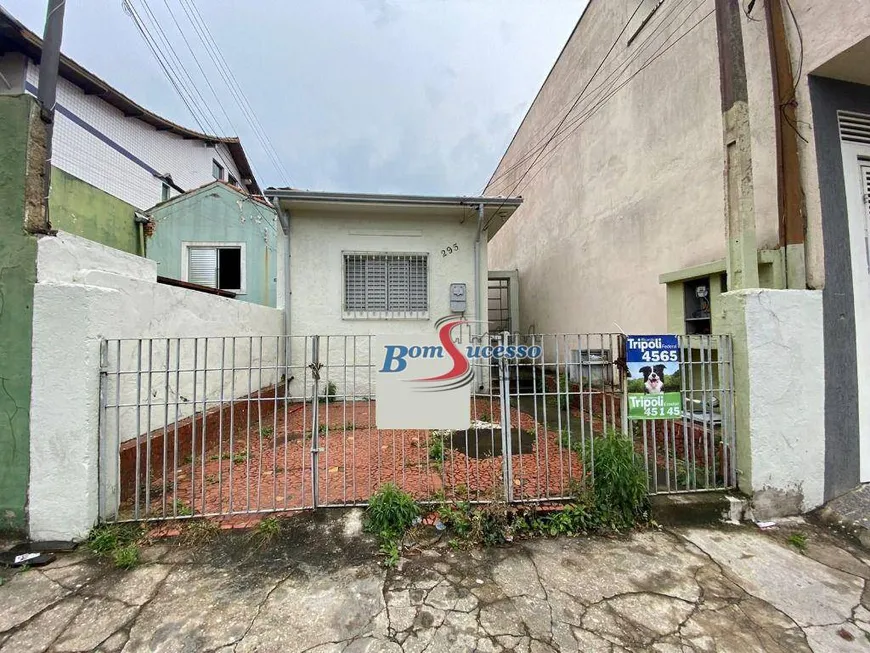 Foto 1 de Lote/Terreno à venda, 300m² em Chácara Mafalda, São Paulo