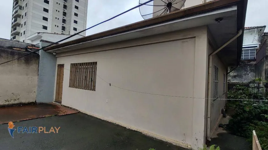 Foto 1 de Casa com 2 Quartos à venda, 80m² em Jardim Aeroporto, São Paulo