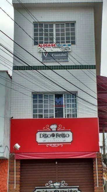 Foto 1 de Galpão/Depósito/Armazém para alugar, 120m² em Chácara Santo Antônio Zona Leste, São Paulo