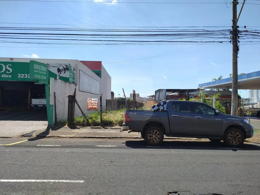 Foto 1 de para alugar, 500m² em Nossa Senhora Aparecida, Uberlândia