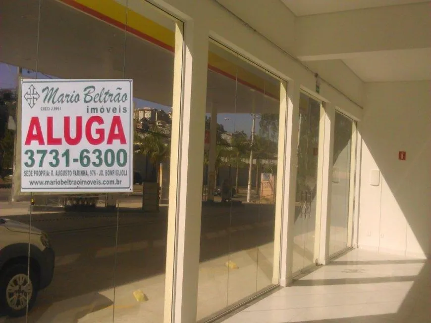 Foto 1 de Ponto Comercial para alugar, 200m² em Jardim Colibri, Cotia