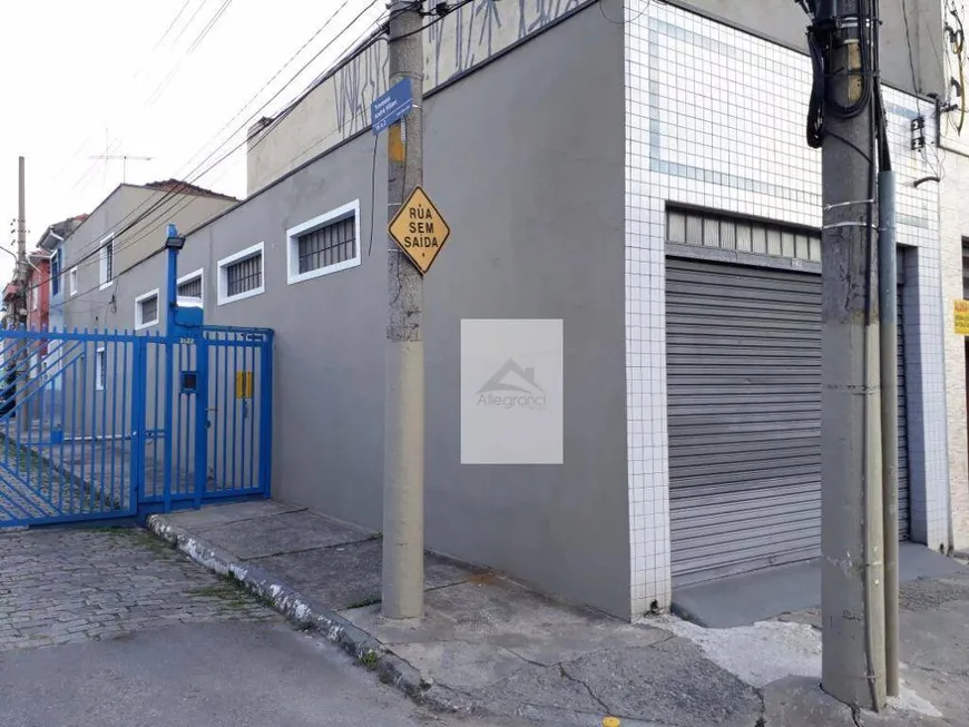 Foto 1 de Prédio Comercial para venda ou aluguel, 200m² em Belenzinho, São Paulo