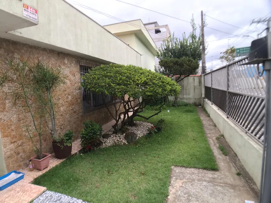 Foto 1 de Casa com 4 Quartos à venda, 255m² em Centro, Mogi das Cruzes