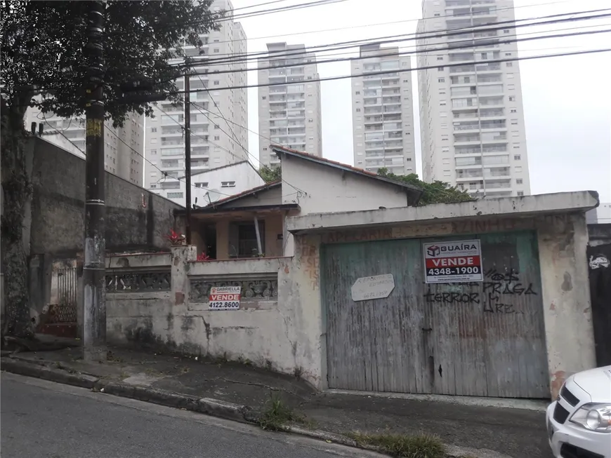 Foto 1 de Lote/Terreno à venda, 400m² em Centro, São Bernardo do Campo