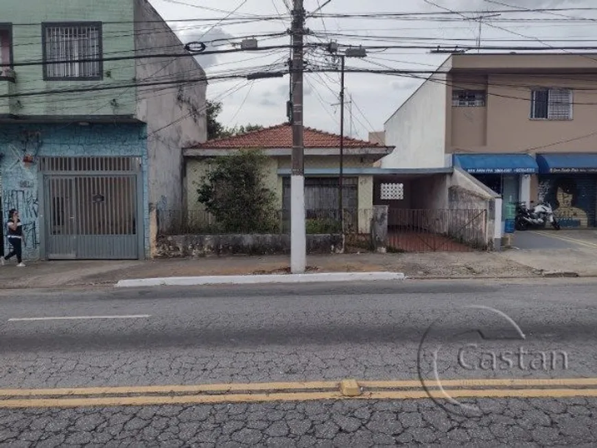 Foto 1 de Lote/Terreno com 1 Quarto à venda, 305m² em Vila Prudente, São Paulo