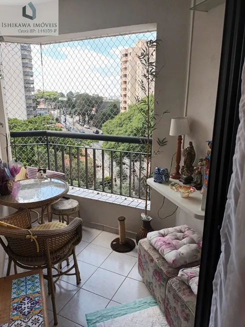 Foto 1 de Apartamento com 2 Quartos à venda, 75m² em Vila Hamburguesa, São Paulo