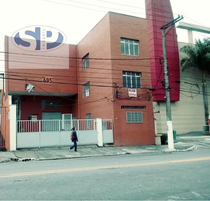 Foto 1 de Galpão/Depósito/Armazém para alugar, 1194m² em Santo Amaro, São Paulo