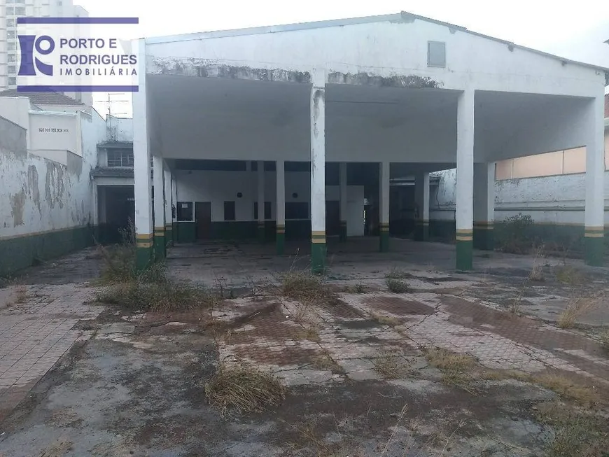 Foto 1 de Ponto Comercial à venda, 660m² em Bonfim, Campinas