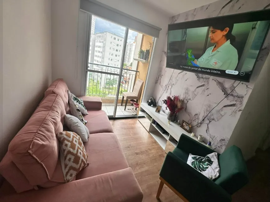 Foto 1 de Apartamento com 2 Quartos à venda, 58m² em Vila Andrade, São Paulo