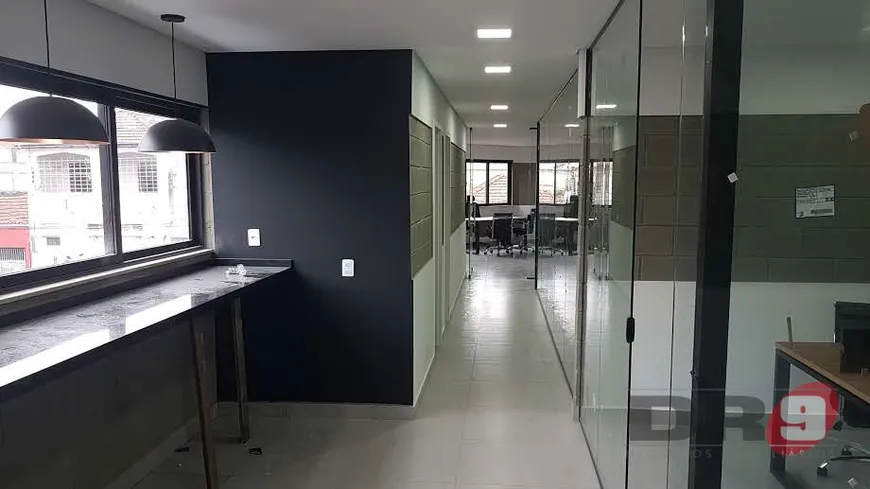Foto 1 de Casa com 12 Quartos à venda, 336m² em Brás, São Paulo