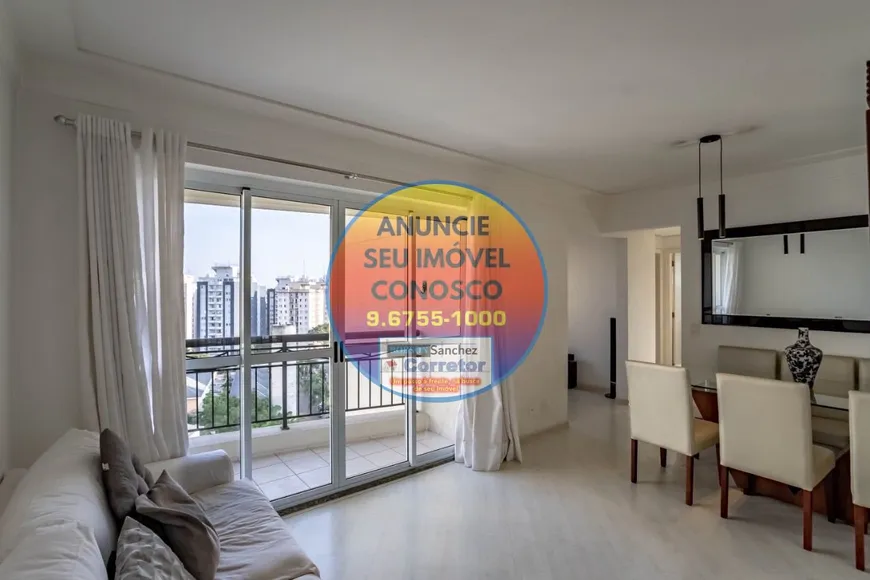 Foto 1 de Apartamento com 3 Quartos à venda, 82m² em Jardim Marajoara, São Paulo